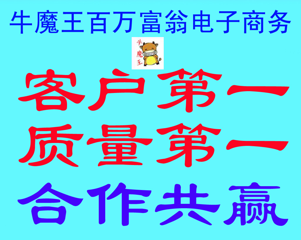 數(shù)碼與日用 科技如何悄悄融入我們的日常生活