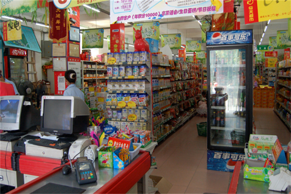 八點(diǎn)半超市加盟指南 聯(lián)系電話與日用品加盟流程詳解