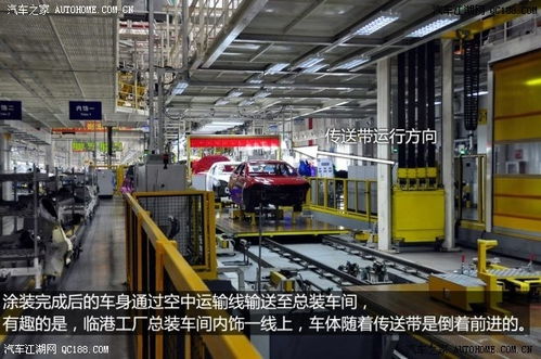 不為人知的秘密 揭秘上汽集團臨港工廠自動化設(shè)備的開發(fā)之路